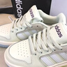 adidas ENTRAP美式校园风运动少年感复古篮球风板鞋男女阿迪达斯 米白色/灰色   36 实拍图