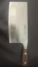 王麻子菜刀家用 厨师专用刀具斩切刀 厨房砍骨剁肉切菜切肉切片刀 实拍图
