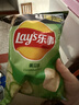 乐事（Lay's） 薯片休闲零食膨化食品原味袋装薯片 膨化食品多种口味组合 乐事品牌家族桶296g 实拍图