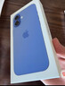 Apple/苹果 iPhone 16（A3288）128GB 群青色 支持移动联通电信5G 双卡双待手机【京补合约】 实拍图