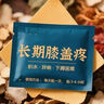 码仕闹钟儿童卡通夜光大音量学生床头起床叫醒神器机械打铃懒人小闹钟 太空人礼物 实拍图