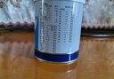 【原研进口】安素 肠内营养粉剂(TP) 400g/盒 6盒装 实拍图