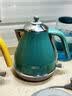 德龙（Delonghi）电热水壶 复古家用304不锈钢烧水电水壶 自动断电1.7L大容量 KBO2001.CGR 萨丁尼亚绿 礼物 实拍图