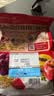 卡乐比（Calbee）即食燕麦片冷泡 水果麦片原味600g+50g*4 日本进口 早餐代餐 实拍图