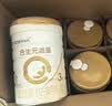 合生元（BIOSTIME）派星幼儿配方奶粉 3段(12-36个月)法国原装进口800克/350g 3段800克*6罐【整箱更划算】 实拍图