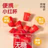 寿全斋无糖姜茶可配姜枣茶生姜红糖姜茶大姨妈可喝男士独立包装 8g*12杯 实拍图
