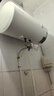 万和（Vanward）储水式电热水器家用速热厨房2200W双防电盾双重安全防护以旧换新Q1/T4PRO热水器上门安装 60L 2200W 高性比价Q1【咨询客服享底价】 漏水换新机 实拍图