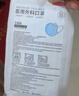 京东京造医用外科口罩一次性10只*10袋蓝色【棉柔】口罩薄款防晒夏季 实拍图