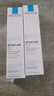 理肤泉【孙颖莎推荐】K乳40ml*2支装水杨酸祛黑头控油精华生日礼物 实拍图