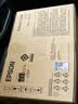 爱普生（EPSON）【6代新品】L1358 墨仓式A4彩色无线单功能家用打印机 家用/办公 AI学习打印机（微信/远程打印） 实拍图