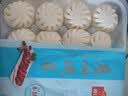 广州酒家叉烧包750g 20个 早餐半成品广式早茶点心包子食品生鲜端午 实拍图