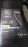 AC德科（ACDelco）原厂机油 上汽通用5W-30机油 全合成 SP 4L装 昂科威昂科拉GL8/6 实拍图