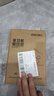 得力（deli）【3包实惠装】A5打印纸 80g500张单包 双面复印纸 ZF7125 实拍图
