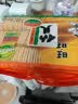 旺旺 仙贝 原味 400g*3袋  家庭装 休闲膨化食品饼干糕点零食 实拍图