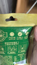百草味熟制板栗仁500g/10小包 坚果炒货休闲零食坚果板栗子仁即食 实拍图