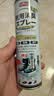 巨奇（JUQI）鞋子除臭剂360ml*3瓶银离子消毒杀菌脚臭喷雾球鞋防臭去异味速干 实拍图