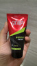 高夫净源控油火山泥洁面乳50g 男士护肤品 实拍图