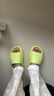 阿迪达斯七夕 Yeezy SLIDE苹果椰子青少年学生清凉运动拖鞋  36.5 实拍图