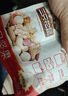 三只松鼠每日坚果孕妇健康混合干果果仁零食礼盒休闲食品节日送礼坚果礼盒 【低GI】100%纯坚果仁每日坚果750g 实拍图