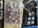 澳洲谷饲原切牛尾骨生鲜牛肉去皮炖煮儿童牛尾骨冷冻火锅食材年货 澳洲谷饲牛尾骨净重2斤 实拍图