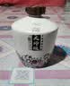 扳倒井国井大师级浓香型白酒54度 2.5L 大坛装 手提礼盒 实拍图