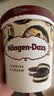 哈根达斯（Haagen-Dazs）冰淇淋  曲奇香奶味大桶冰激凌473ml/桶 家庭装 雪糕 实拍图