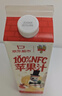 1号会员店100%NFC苹果汁纯果蔬汁1L*4整箱 0脂鲜榨京东自营玩5限定 实拍图