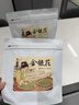 艺福堂茶叶花草茶 金银花特级200g 搭菊花中药材泡水夏季清热养生凉茶 实拍图