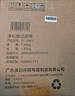 美的（Midea）【原装正品】空气净化器滤芯除甲醛除雾霾颗粒物净化器RX600PRO原装滤网FC-60XH1Pro【配件】 实拍图