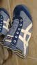 Onitsuka Tiger鬼塚虎帆布一脚蹬懒人鞋  男女款休闲鞋 MEXICO 66™ PARATY 天蓝色/米白色(1183C233-400) 37 实拍图