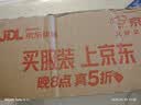 巨奇（JUQI）空调清洗剂家用空调外机内机清洗汽车空调中央空调清洁剂600ml 实拍图