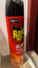 雷达（Raid）杀蟑剂喷雾 600ml 天然柑橘香型 杀虫剂喷雾 杀虫气雾剂 实拍图