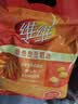 维维维他型豆奶粉560g/袋非转基因大豆营养早餐水果燕麦搭档冲饮代餐 实拍图