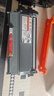 京呈适用联想M7400硒鼓M7450F粉盒LJ2400墨盒M7600D墨粉盒m7650dnf打印机 LT2441/2641H易加粉粉盒 实拍图