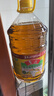 鲁花 【保真菜籽油】食用油 低芥酸特香菜籽油 6.18L   物理压榨 实拍图