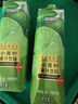 佰恩氏（BAIENSHI）小青柠汁新鲜柠檬饮料非浓缩饮品【0添加剂】0脂1L*1瓶 含NFC果汁 实拍图