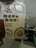 广禧优品椰果粒1kg 椰果肉果冻布丁DIY甜品珍珠奶茶烘焙原料专用 实拍图