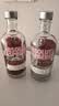 绝对伏特加（Absolut）伏特加 洋酒 38/40度 覆盆莓味 700ml  基酒调酒 送礼 实拍图