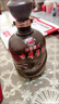 古井贡酒 年份原浆献礼 浓香型白酒 50度 500mL*6瓶 整箱装 实拍图