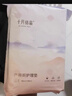 十月结晶产褥垫孕产妇护理垫成人婴儿老人一次性隔尿床单大号12片60*90cm 实拍图