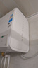 美的（Midea）【超导热水器DW9】4300W速热澎湃热水家用小尺寸无胆鲜活水电热水器扁桶国家补贴15% CD80-DW9 实拍图