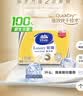 维达擦手纸2层130抽*3包Xl码 酒店卫生间商场商用纸巾VS2863-A 实拍图