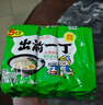 出前一丁（NISSIN）日清 进口方便面 多口味随机8袋800g组合装 泡面拌面早餐热门商品 实拍图