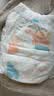 京东京造婴儿拉拉裤尿不湿纸尿裤Cloud2.0云柔L36片(9-14kg)超薄透气干爽 实拍图