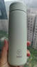 艾姆德（EMUND）莱特迷你随身杯B DB-LT28 天水青280ml 实拍图