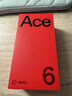 一加 Ace 6 12GB+256GB 快银 oppo 骁龙 8 至尊版 165Hz 超高刷护眼电竞屏 游戏学生智能手机 国家补贴 实拍图