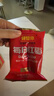 好想你每日红枣840g/盒 果干免洗红枣新疆特产可夹核桃礼盒装煲汤 实拍图