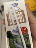 蒙牛【新鲜日期】全脂纯牛奶200ml*24盒 家庭送礼囤货 电商定制 实拍图