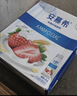 安慕希伊利草莓燕麦真果粒风味酸奶整箱常温牛奶乳品早餐礼盒装 3月产 草莓燕麦200gx10盒x1箱 实拍图