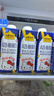 认养一头牛A2β-酪蛋白纯牛奶250ml*10盒 Hello Kitty礼盒装 常温整箱送礼 实拍图